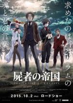 Watch The Empire of Corpses 1channel