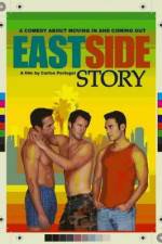 Watch East Side Story 1channel