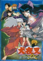 Watch InuYasha the Movie 2: The Castle Beyond the Looking Glass 1channel