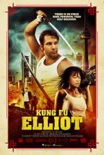 Watch Kung Fu Elliot 1channel