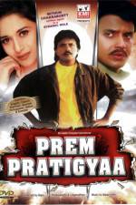 Watch Prem Pratigyaa 1channel