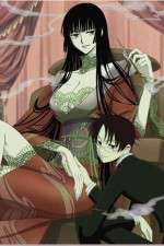 Watch XXXHOLiC 1channel