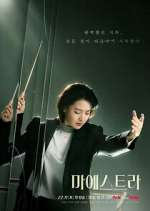 Watch Maestra: Strings of Truth 1channel