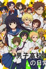 Watch Danshi Koukousei no nichijou 1channel