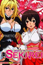 Watch Sekirei 1channel