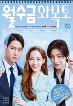 Watch Love in Contract 1channel