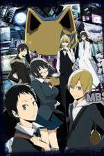 Watch Durarara!! 1channel