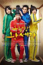 Watch Rooftop Prince 1channel