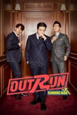 Watch Outrun by Running Man 1channel