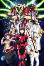 Watch Valvrave the Liberator 1channel