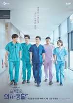 Watch Hospital Playlist 1channel