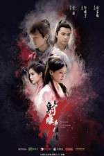 Watch The Legend of the Condor Heroes 1channel