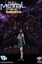 Watch Full Metal Panic? Fumoffu 1channel