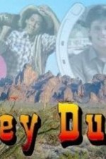 Watch Hey Dude 1channel