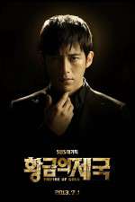 Watch Empire of Gold 1channel