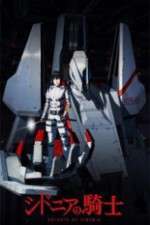 Watch Sidonia no Kishi 1channel