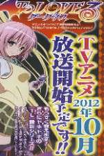 Watch To Love-Ru - Darkness 1channel