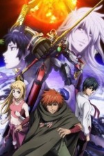 Watch Aquarion 1channel