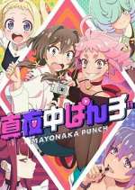 Watch Mayonaka Punch 1channel