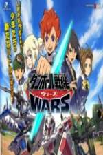 Watch Danball Senki Wars 1channel