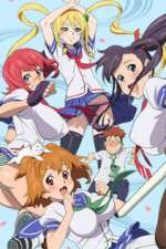 Watch Maken-Ki! 1channel