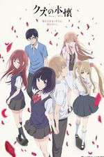 Watch Kuzu no Honkai 1channel