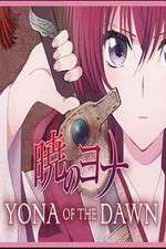 Watch Yona of the Dawn 1channel
