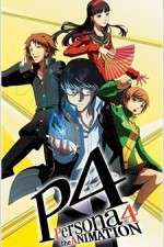 Watch Persona 4 The Animation 1channel