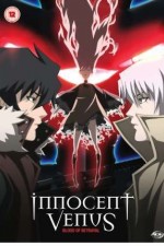 Watch Innocent Venus  1channel