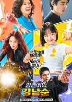 Watch Strong Girl Nam-soon 1channel