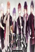 Watch Diabolik Lovers 1channel