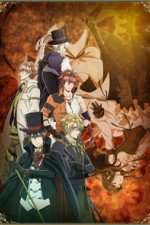 Watch Code: Realize − Guardian of Rebirth 1channel