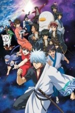 Watch Gintama 1channel