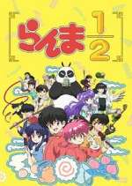 Watch Ranma ½ 1channel