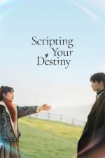 Watch Scripting Your Destiny 1channel