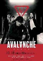 Watch Avalanche 1channel