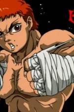 Watch Baki the Grappler 1channel