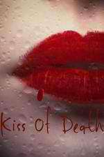 Watch Kiss of Death 1channel