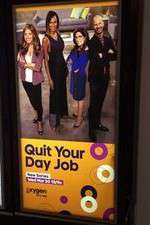 Watch Quit Your Day Job 1channel