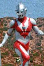 Watch Ultraman: Towards the Future 1channel