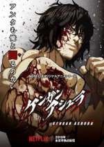 Watch Kengan Ashura 1channel