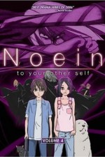 Watch Noein  1channel