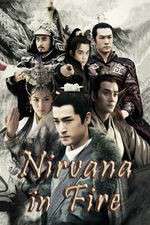 Watch Nirvana in Fire 1channel