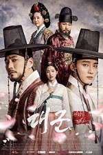 Watch Grand Prince 1channel