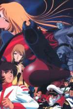 Watch Space Battleship Yamato (1974) 1channel