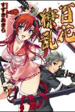 Watch Hyakka Ryouran Samurai Girls 1channel