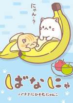 Watch Bananya 1channel