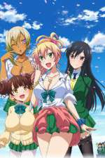 Watch Hajimete no GAL 1channel