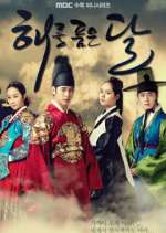 Watch Moon Embracing the Sun 1channel