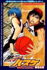 Watch Kurokos Basketball 1channel